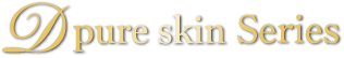 D pure skin series
